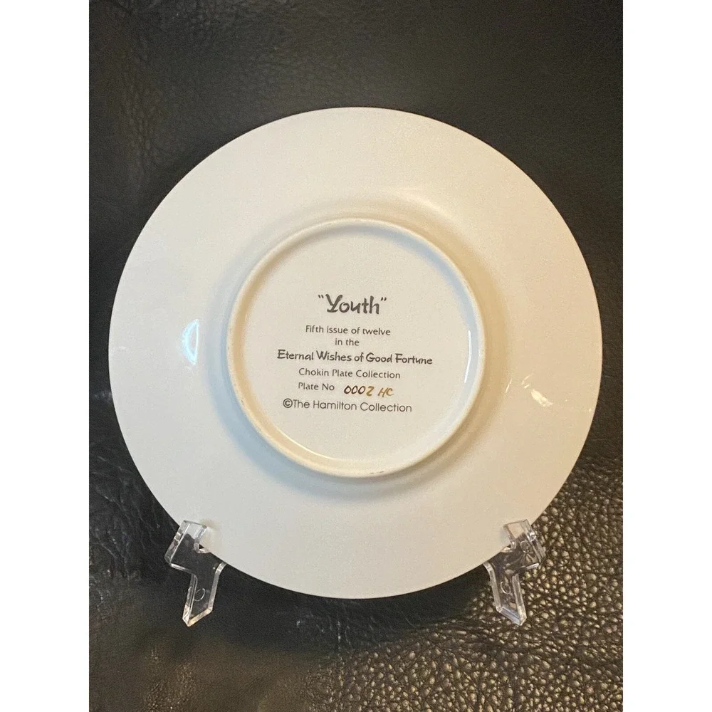 The Halmilron Collection/Chokin Plates this exquisite